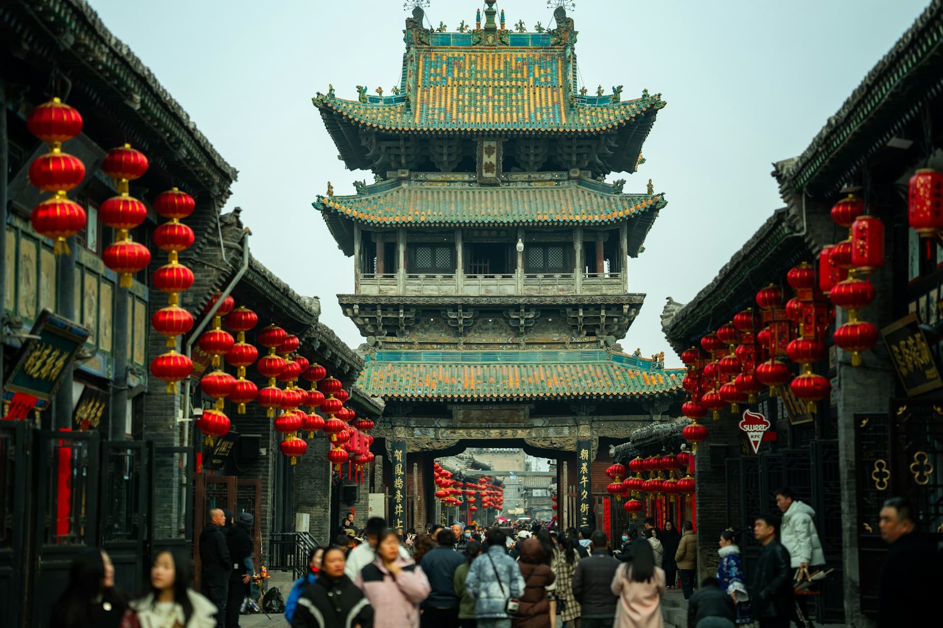 Pingyao