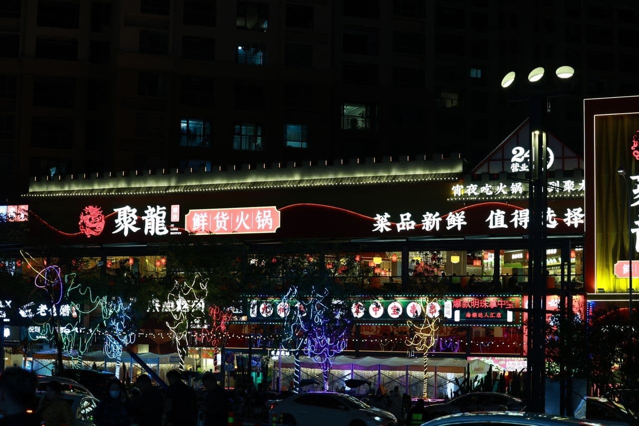 Yiwu – didžiausias smulkių prekių prekybos miestas Kinijoje